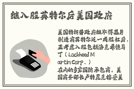 精品亚洲卡一卡2卡三卡乱码