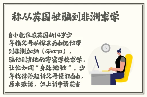 做错一道题c一次h文